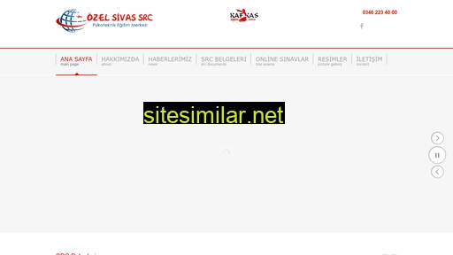 sivassrc.com alternative sites