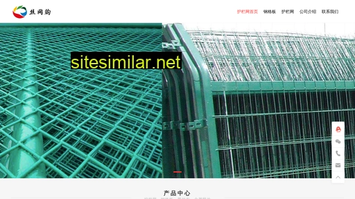 siwanggou.com alternative sites