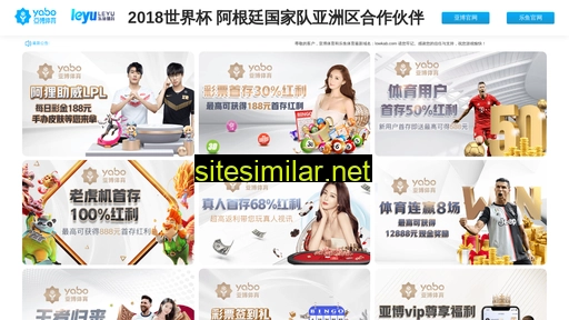 sjshunqing.com alternative sites