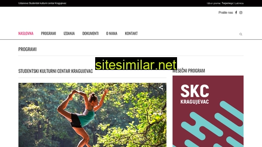 skckg.com alternative sites