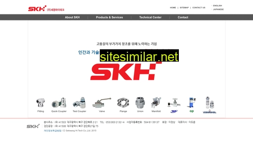 Skh-hydraulics similar sites