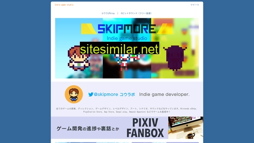 skipmore.com alternative sites