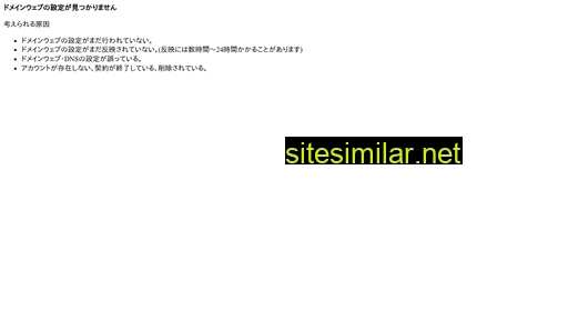 Skmt01 similar sites
