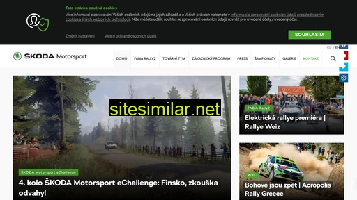 Skoda-motorsport similar sites