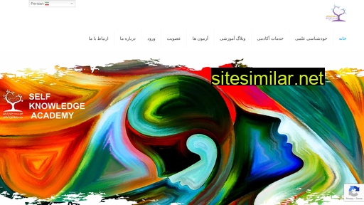 sksqi.com alternative sites
