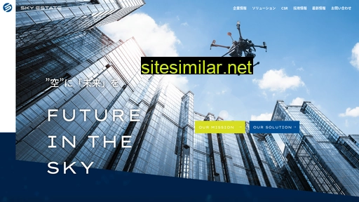 sky-estate.com alternative sites