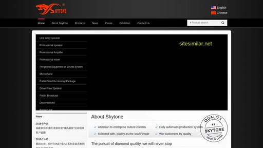 skytone-audio.com alternative sites