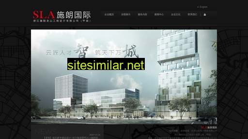 sla-cn.com alternative sites