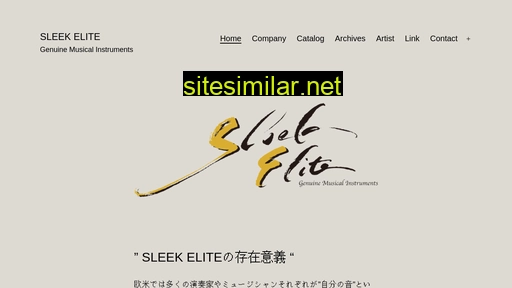 sleekelite.com alternative sites