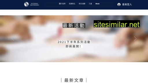 slekmed.com alternative sites