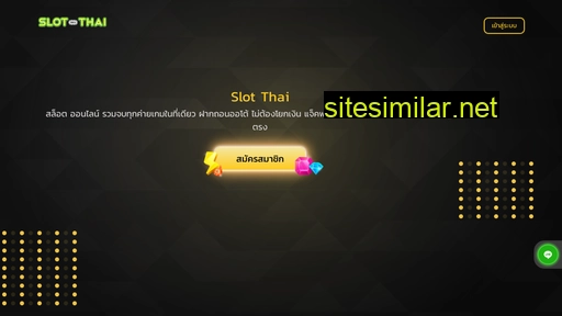 slot-thai.com alternative sites