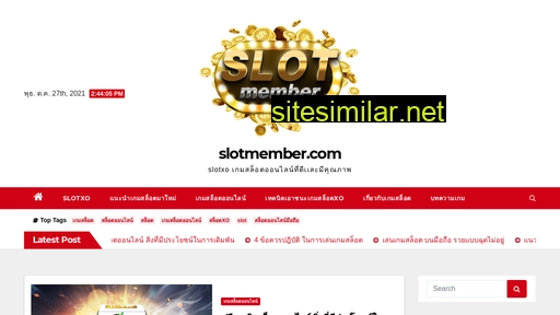 slotmember.com alternative sites