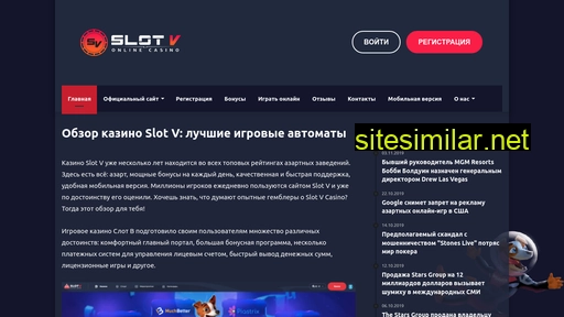 Slotv-casino18 similar sites