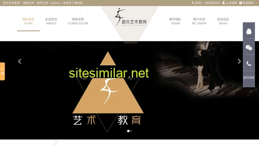 Sl-ae similar sites