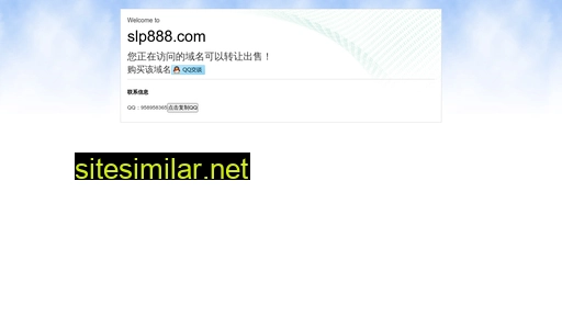 slp888.com alternative sites