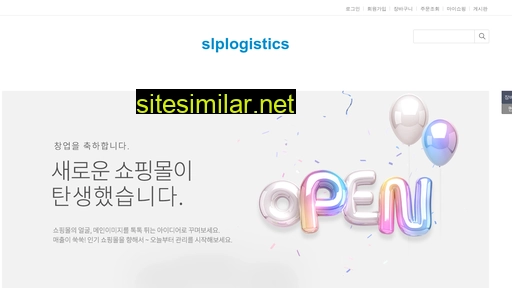 slplogistics.com alternative sites