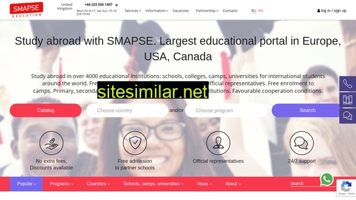 smapse.com alternative sites