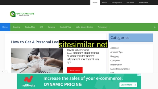 smartgyanshare.com alternative sites
