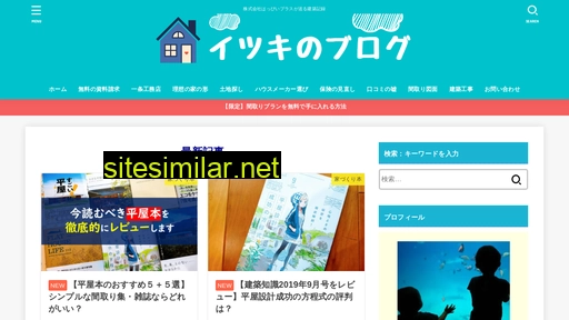 smart-daisuke15.com alternative sites