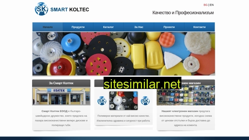 smart-koltec.com alternative sites