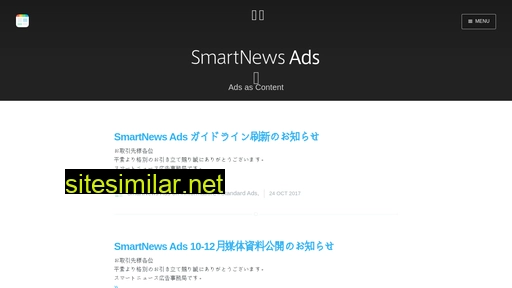 Smartnews-ads similar sites