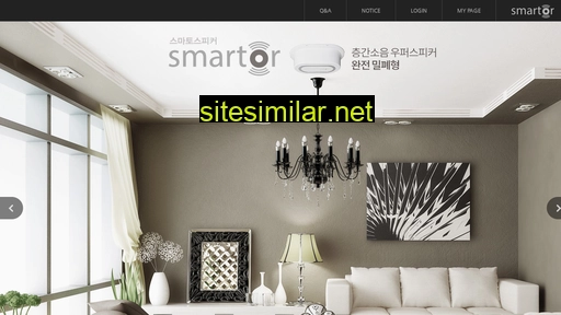 smartorsp.com alternative sites