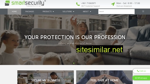 smartsecurity-lb.com alternative sites