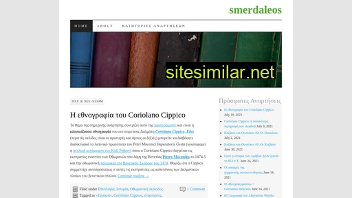 smerdaleos.wordpress.com alternative sites