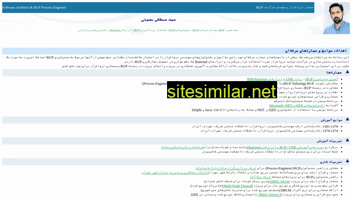 smhoseyni.com alternative sites