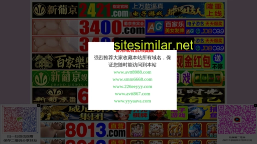 Smm6668 similar sites