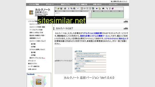 smnsystem.com alternative sites