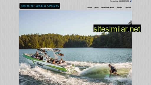 smoothwatersports.com alternative sites