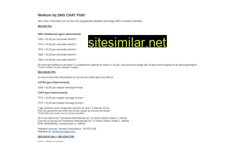 smschatfun.com alternative sites