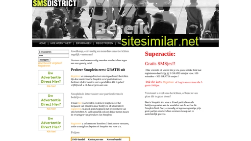 smsplein.com alternative sites