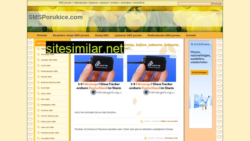 smsporukice.com alternative sites