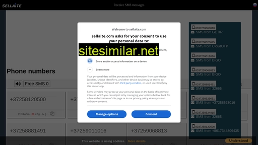 sms.sellaite.com alternative sites