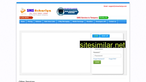 smsalertbox.com alternative sites