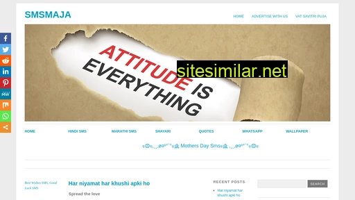 smsmaja.com alternative sites