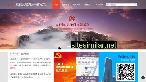 smxhuitong.com alternative sites