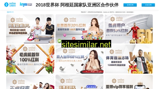 smxwudao.com alternative sites