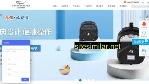 snfluid.com alternative sites