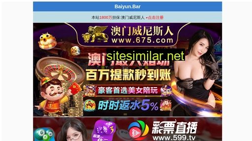 snlien.com alternative sites