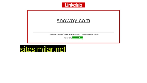 snowpy.com alternative sites
