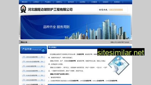 snszhudongwang.com alternative sites