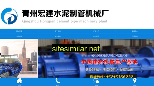 snzhiguanmuju.com alternative sites