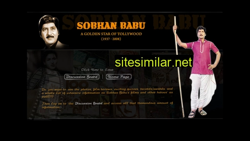 sobhanbabu.com alternative sites