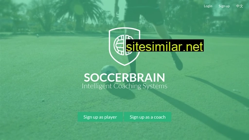 soccerbrain.com alternative sites