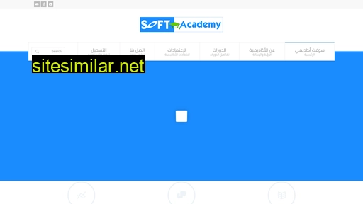 soft-academy.com alternative sites