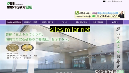 sogi-shn.com alternative sites