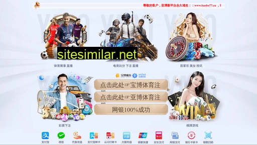 sohuyingshi.com alternative sites